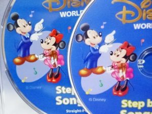 ディズニー英語システム ステップ ソング Step by Step Songs DVD 