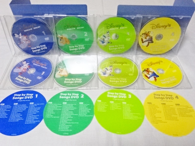 シルバー/レッド ディズニー英語システム Step by Step Songs DVD4枚